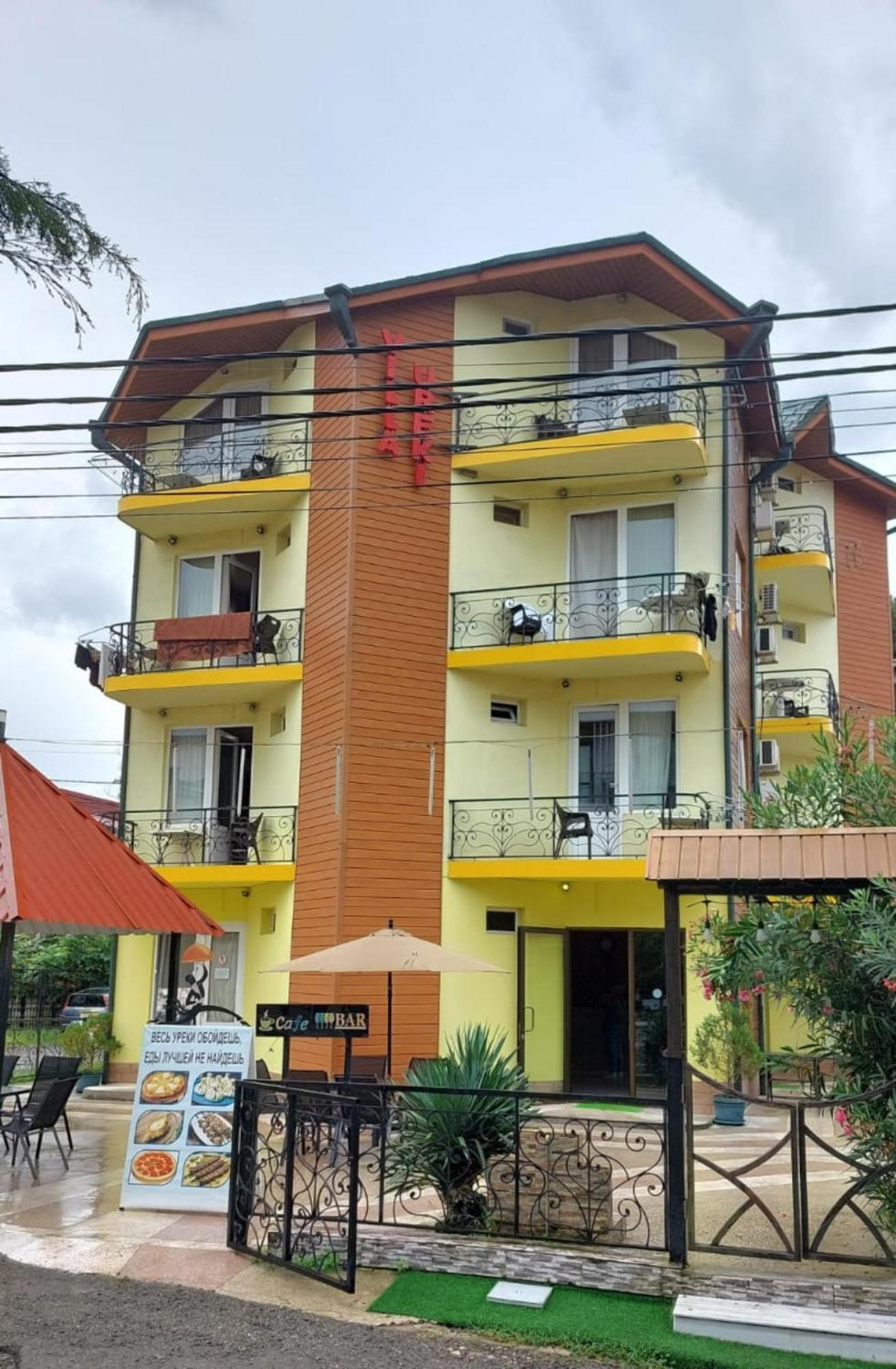Villa Ureki Εξωτερικό φωτογραφία